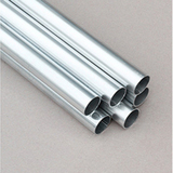 JDG/KBG金属穿线管